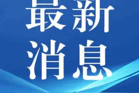 2024年山西省农区鼠害监测与防控技术方案图片