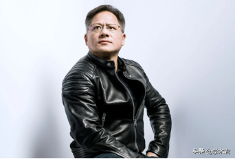 从漂泊少年到AI帝国掌舵者，黄仁勋为何能铸造传奇？ | AI人物志