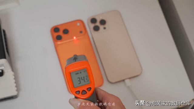 iPhone 17 Pro Max首发体验