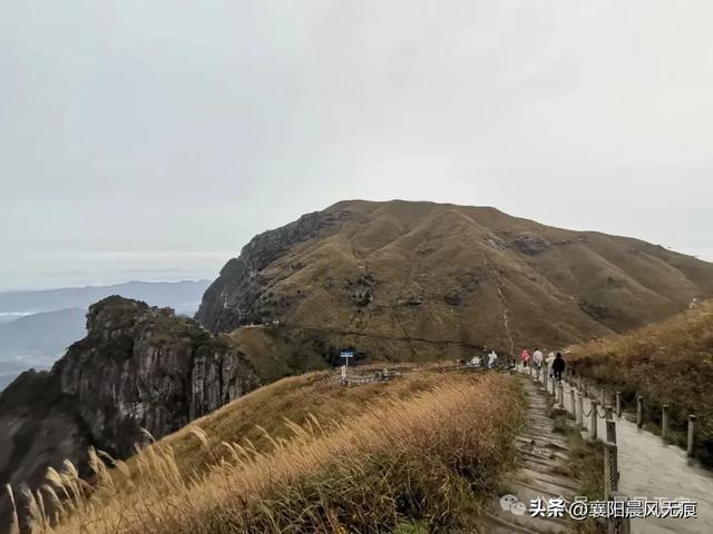 徒步武功山【原创】