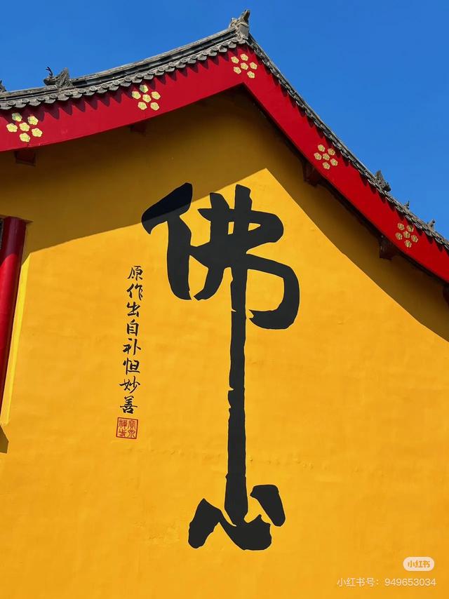 国庆挤破头？不如来临沂！今年临沂国庆超热闹~~