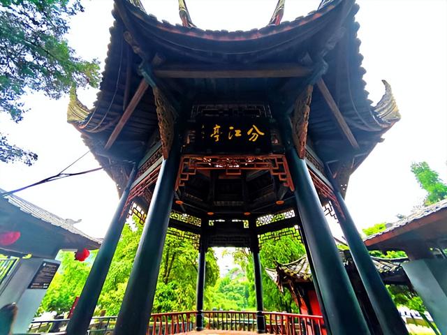 四川旅游：三访成都都江堰散记（图）