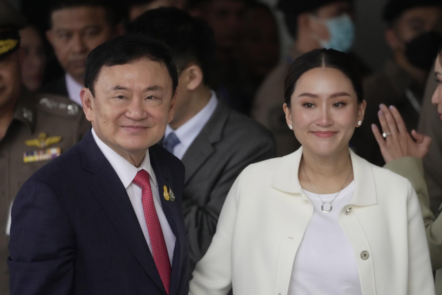 他信父女的结局有哪些可能