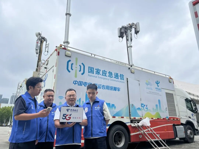 5G-A与AI深度融合，中国电信安徽公司科技护航2025世界制造业大会