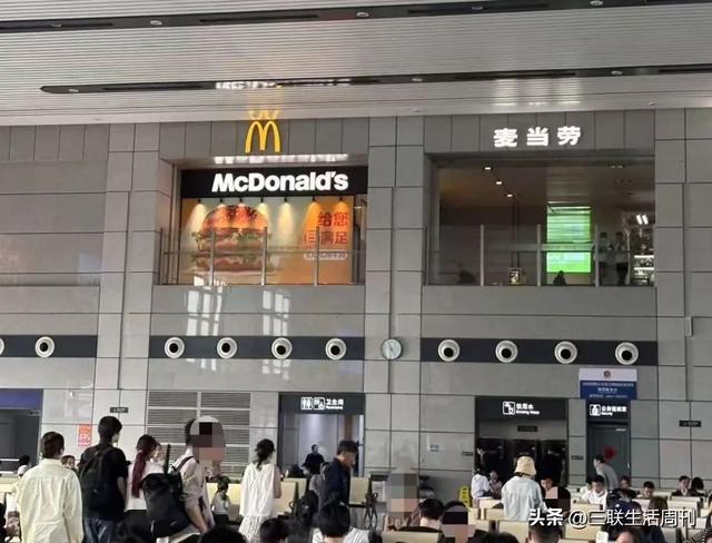 长大之后，幸好还有麦当劳哄我开心