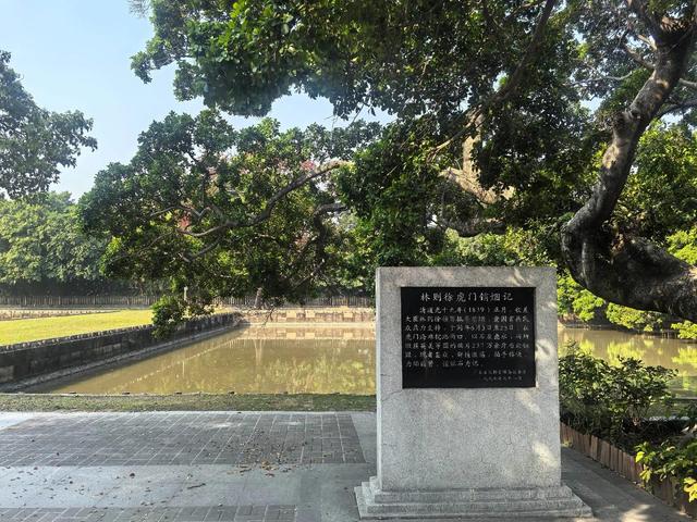 悲怆笼罩的鸦片战争博物馆和虎门海战