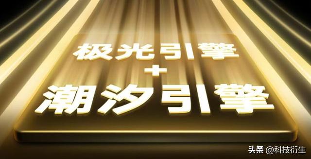 OPPO新一代系统官宣：11月10日，这批机型升级