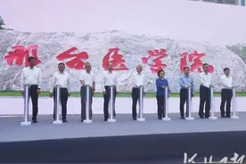 河北，迎来一所新大学！图片