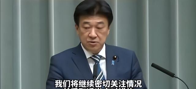 高市还没道歉，中日又出现新争端，日本通知中国，必须解释一件事