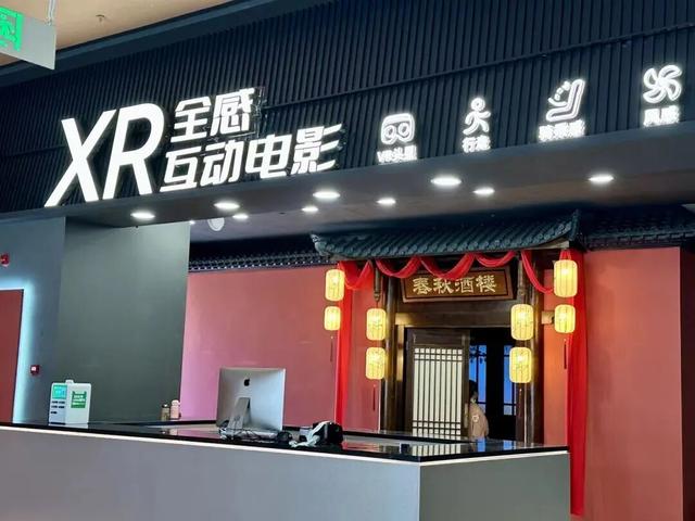 震撼！一场河东大地的文旅盛宴