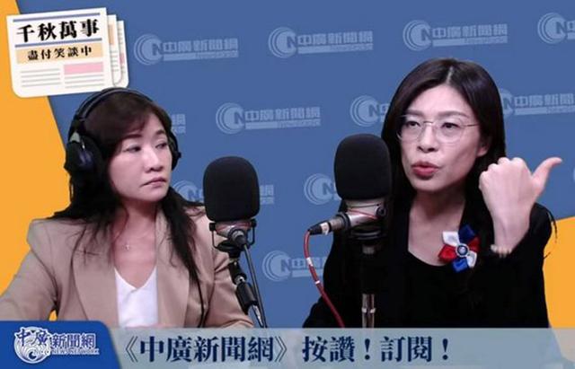 赵少康警告郑丽文：要降低并消除“亲中力量”，否则“会令不出国民党总部”；国民党内质疑声浪已如寒潮涌至