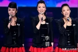 从家喻户晓到对簿公堂，“黑鸭子”姐妹变对手，成员更迭辉煌落幕图片