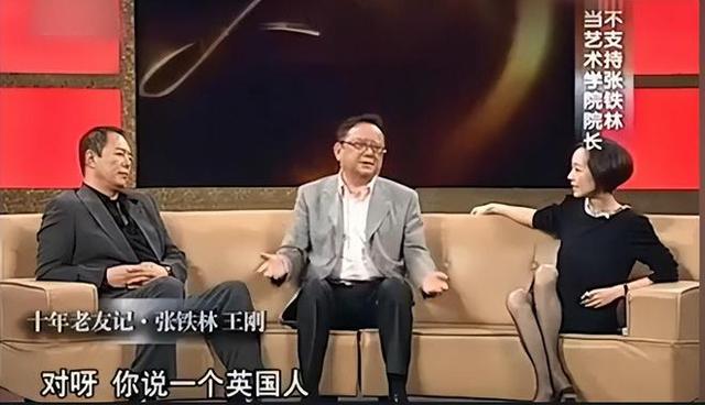 事实证明，被传卖掉上亿豪宅移民美国的王刚，已经走上另一条大道