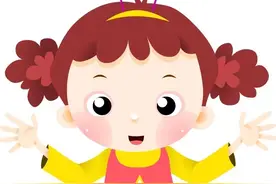 现行法律对和未满14周岁的未成年人发生性关系的处罚规定图片