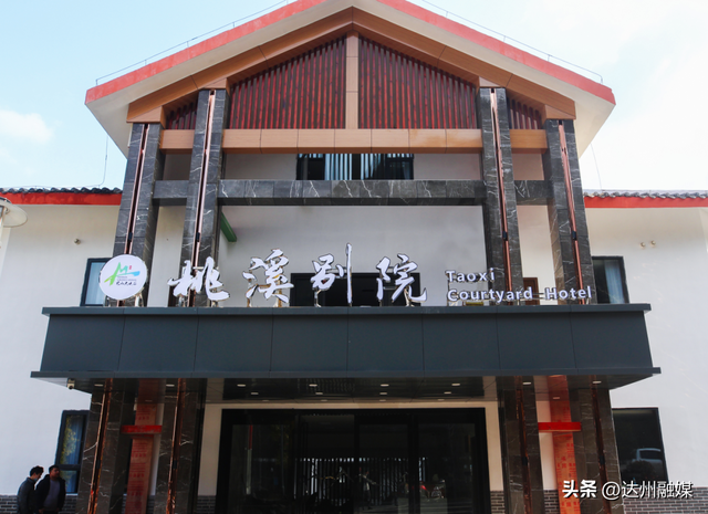 巴山大峡谷：国内旅游的新发现、新秘境、新选择