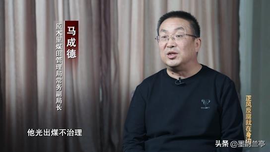 国家出手！6位首富被抓！有些已备好海外退路，下场大快人心