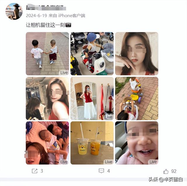 女子疑遭家暴致死！社交账号被扒：恋爱到生娃，5年天堂到地狱！