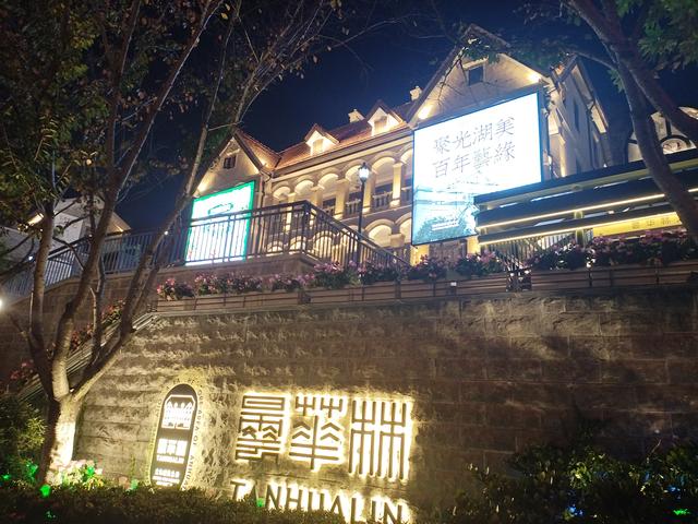 鄂渝行第八天：漫游大武汉