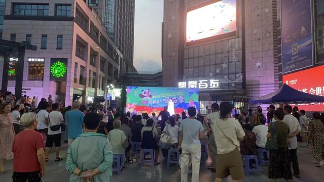 盛夏音浪！百名选手再度唱响2025汉中秦岭熊猫音乐嗨唱季→