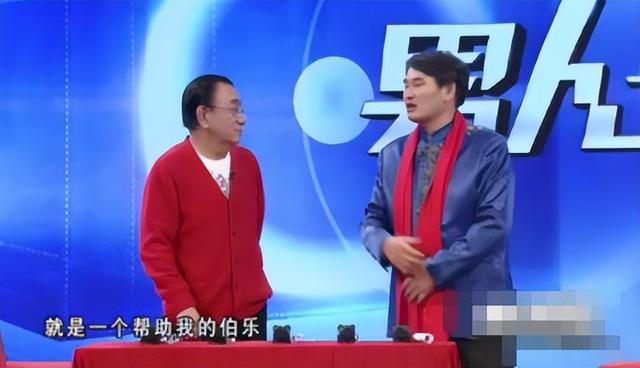 春节还没到，大衣哥高调传喜讯，跳楼身亡传闻2个月前早真相大白 第21张