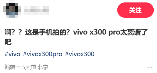 10月的手机大战，快把参数的天花板捅穿了
