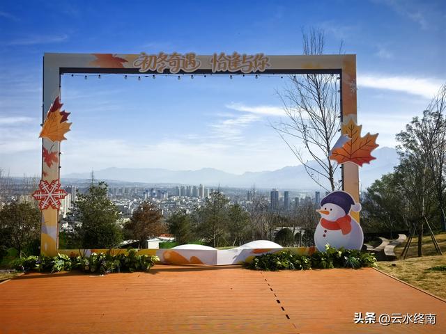 蓝田投资3.5亿，营业3年多被拆的民俗村，现在变成别墅区，你咋看