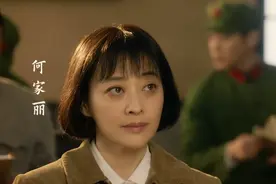 梅婷的新剧争议，好可惜图片