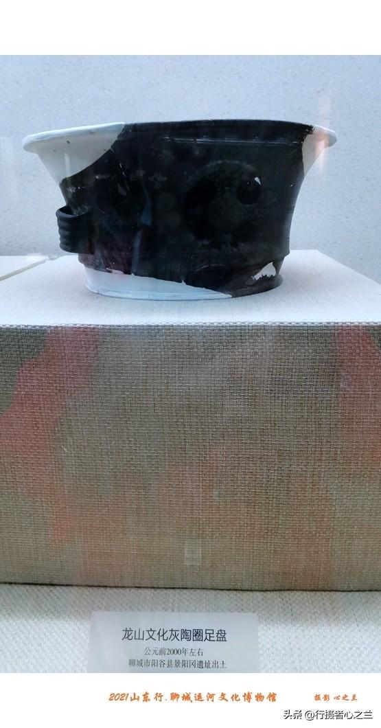 山东行游影记（270）—聊城中国运河文化博物馆（三）