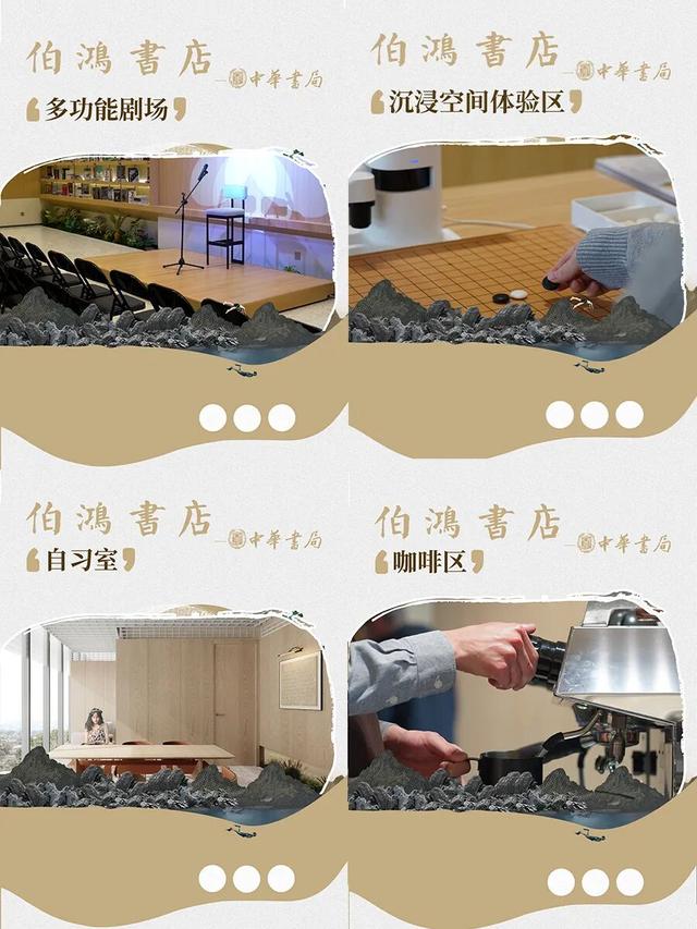 西北首进，落笔渭南！文化新地标，学习“充电” 和遛娃好去处