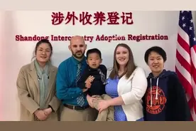 限制外国人领养中国儿童，美国感到不安？中方突然此举是何信号？图片