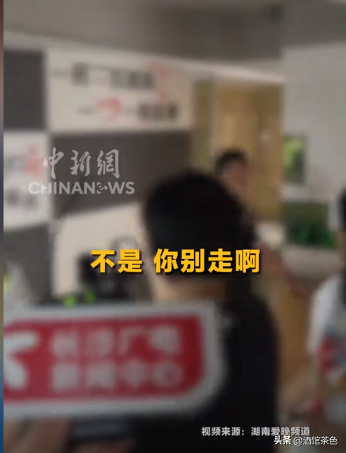 打记者老板全网“社死”，正脸曝光态度嚣张，身份被扒、官媒点名