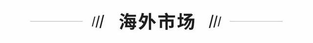 独角兽早报 | 抖音回应测试“快递”服务；理想撤销五大战区架构