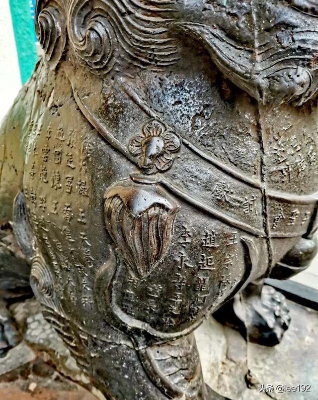 过小年，看皂君庙的“铁对儿”狮子