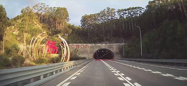 2024深秋四川行01福州-峨眉山市