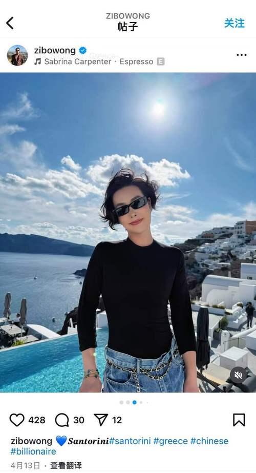 人民日报怒批！炫富、偷税749万、跑国外，现又来“割内地韭菜	”