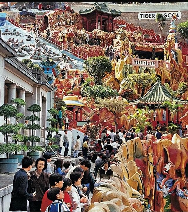被拆除的东方奇观：香港万金油花园 —— 比加州迪士尼还早20年