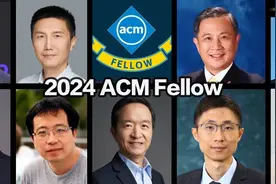 2024 ACM Fellow颁给10位华人学者！陈雷、周靖人、李国良等入选图片