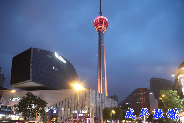 快冲！人人人人人，但真的好耍！| 成华融媒
