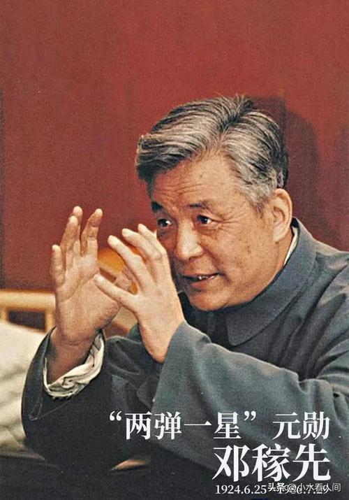一路走好！杨振宁遗体告别举行，现场画面曝光，多人沉痛发声