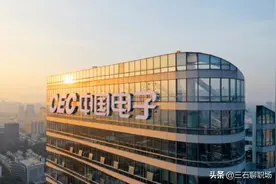 深圳最全央国企名单，建议收藏图片