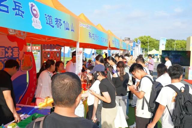 鹰潭文旅与211高校的第一次相遇！