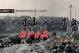 战时的重庆，称为“陪都”，陪都是国民政府的发明吗？图片