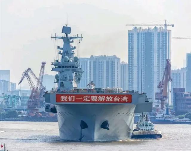 美专家意见出奇统一：一旦中国收复台湾，美国或许只剩一条路可走