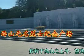 台海两岸谍战回眸（60）成功撤离台湾的大陆赴台潜伏者们（下）图片