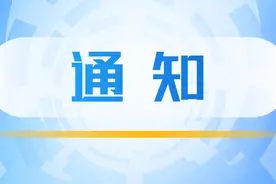 2025年高企认定必看！时间安排、申报流程……一篇搞定→图片