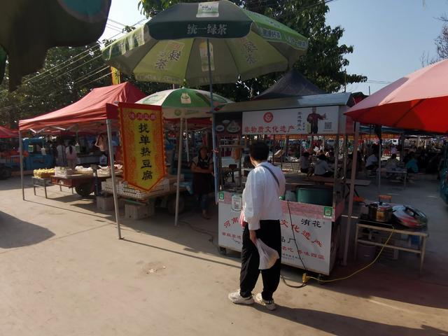 走进洧川大集,感受人间烟火气