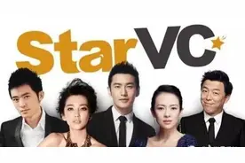 知名女星旗下公司注销、解散！图片