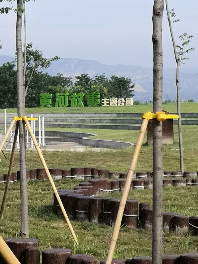 太阳渡的兴衰与新生