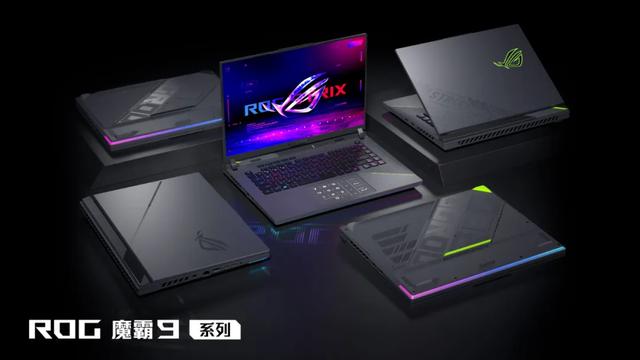 拯救者R9000P和ROG魔霸9 谁是更好的万元游戏本？