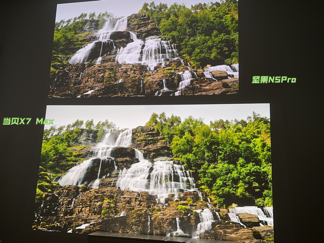 当贝X7 Max与坚果N5 Pro巅峰对决！七千元投影仪谁更值得买？